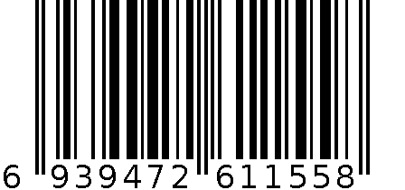 20啵拉宠物窝垫--韩系明星系列--拖鞋窝 灰色BGC468-7-05 6939472611558