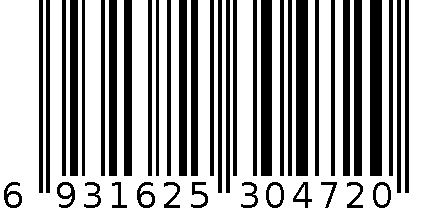 6047蓝色玳瑁 6931625304720