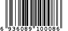 电水壶 6936089100086