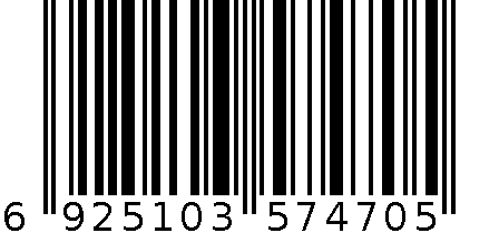 154715-1269 6925103574705