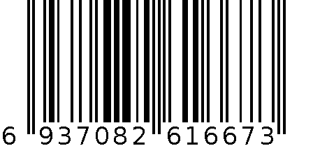 bilibiliGoods 2233 人生百戏系列 半身抱枕 花木兰 6937082616673