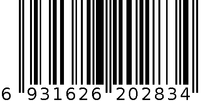 红贵纺直柄天然棕刷283 6931626202834