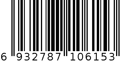 多功能收纳架 6932787106153