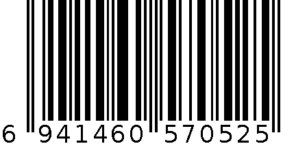 7052羊羊羊偏开哈衣 6941460570525