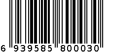 圆形油画棒 6939585800030