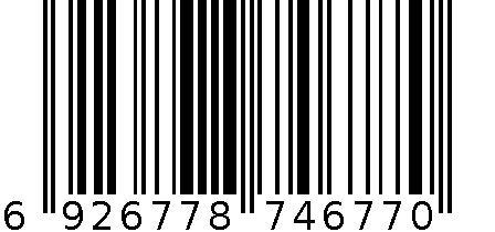 吸油烟机 6926778746770