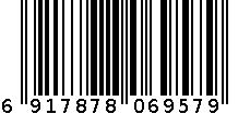 雀巢/Nestle脆脆鲨葡萄味威化代可可脂巧克力 6917878069579