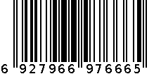 彩虹套装水壶/带底 6927966976665