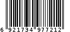 得力7721热敏传真纸(白)210mm*29m(卷) 6921734977212