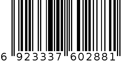 拉友桂西北甜栗礼盒1000克 6923337602881