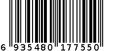 倍悦岩彩漆6387 6935480177550