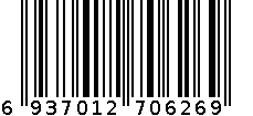 G2121167单肩包 6937012706269