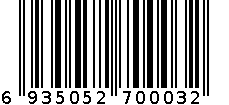 超柔棉拖鞋 6935052700032