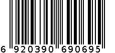 全防爆 轮胎245/45R18 6920390690695