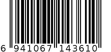 珠帘收纳筐 6941067143610