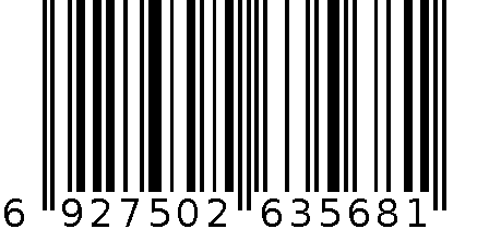 大号蒜罐 6927502635681