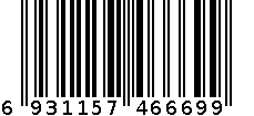 喜悦团圆月饼 6931157466699