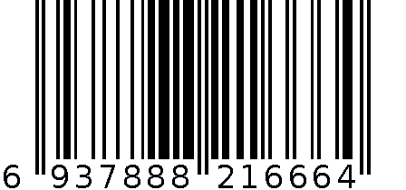 325-64 S 6937888216664