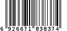 3837美宜盆 6926671838374