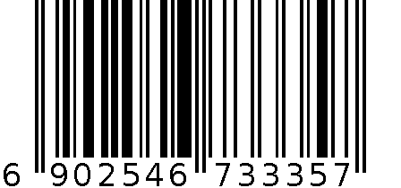 AB男休闲衫7333 6902546733357