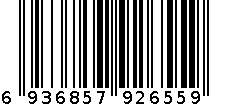 圆领毛衫-6936857926559 6936857926559