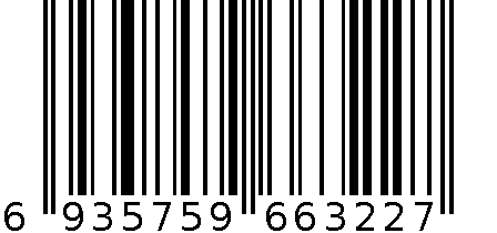 双头马克笔 6935759663227