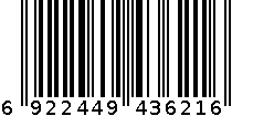 新桥取夹3621 6922449436216