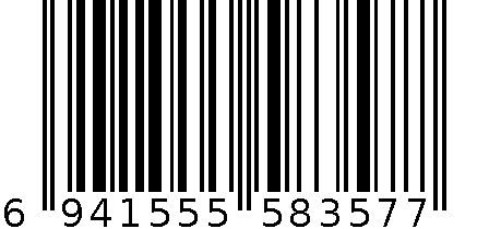 LED消防应急标志灯具6941555583577 6941555583577