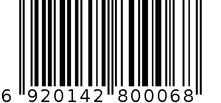 欧洁酒精消毒棉片 6920142800068