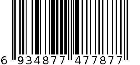 蓓茵反领衬衫 6934877477877