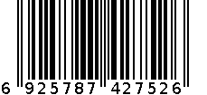 移动电源 JM-6114 6925787427526