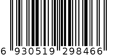 开利先锋感应刀架KL-6306 6930519298466