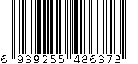 8637胶棉拖把 6939255486373