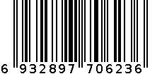 宁羌小蜜 6932897706236