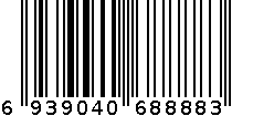 纯净水 6939040688883