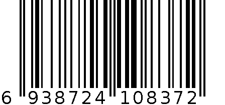 万能通WT-837N计算器 6938724108372