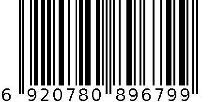 传动轴附件 6920780896799