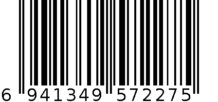 23.5X6CM不锈钢菜刨(外箱) 6941349572275