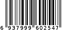 汇仁肾宝片 6937999602547