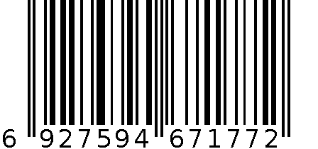 QM-7177直柄衣物粘尘器 6927594671772