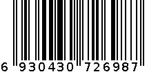 衣钩 6930430726987