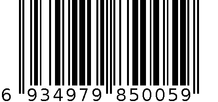 宝来/新捷达倒车灯开关7108 6934979850059