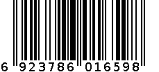 5G-1354自粘标贴 6923786016598