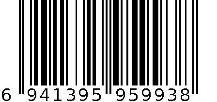 1065号真空子弹头 6941395959938