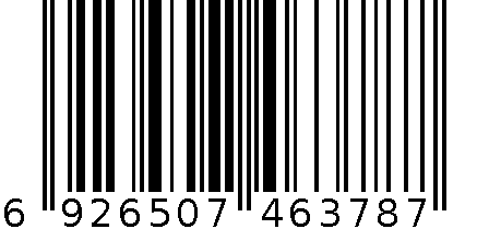 小清新风香薰膏-4285 6926507463787