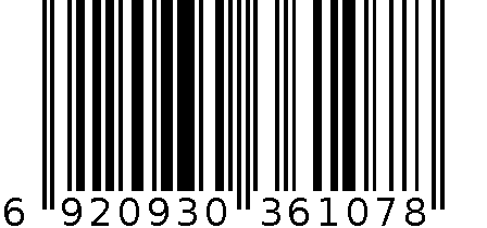 AIHAO爱好便利贴66907 6920930361078