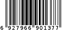 林翔微波汤锅437 6927966901377