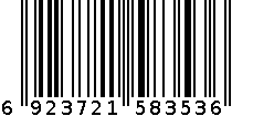 百威狮6658螺丝批6*200+ 6923721583536