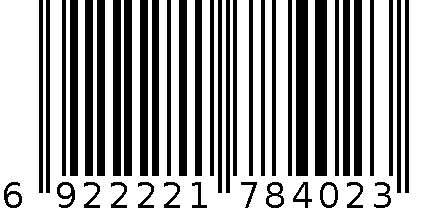 化妆盒C-1033 6922221784023