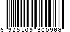 发片 6925109300988